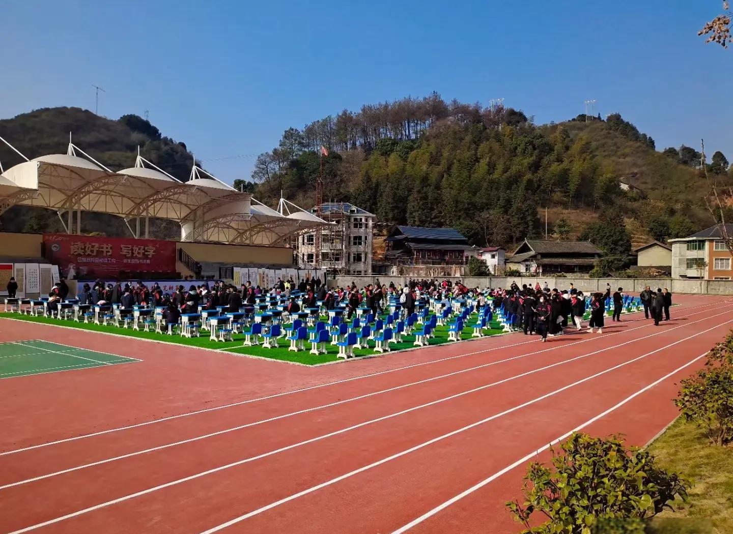 赤峰市硅PU塑胶跑道材料 - 方案